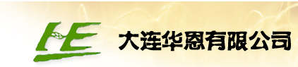 深圳海外國際旅行社網